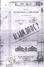 Bìa sách “Ai làm được”