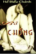 Bìa sách “Bỏ chồng”