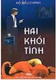 Bìa sách “Hai khối tình”