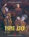 Bìa sách “Hai vợ”